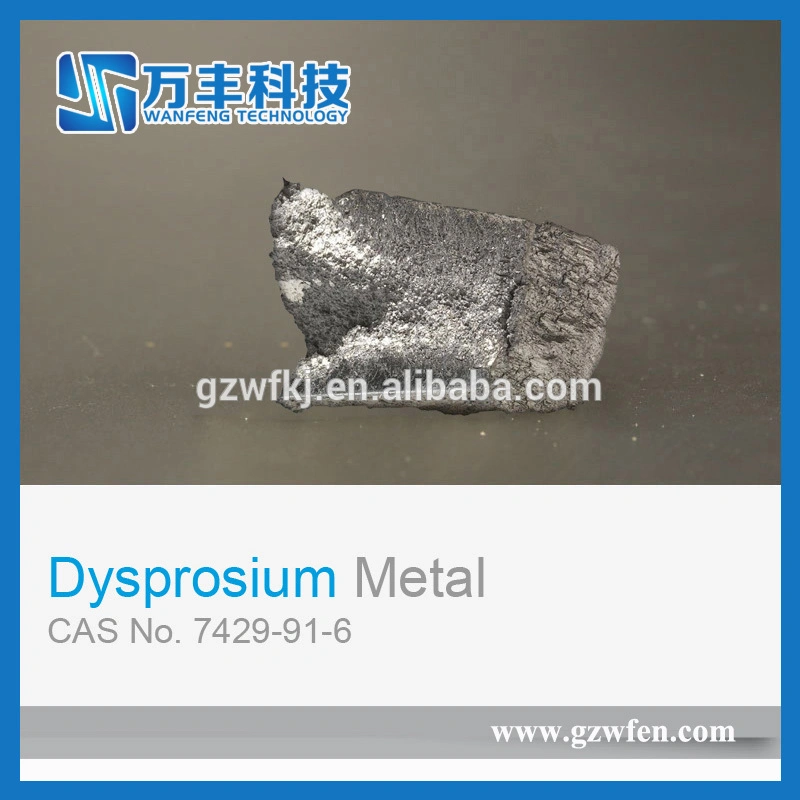 Factory Price Dy Dysprosium Metal