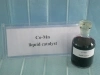 Sym-Tetrabromoethane (se utiliza como catalizador para la producción de PET o PTA TMA)