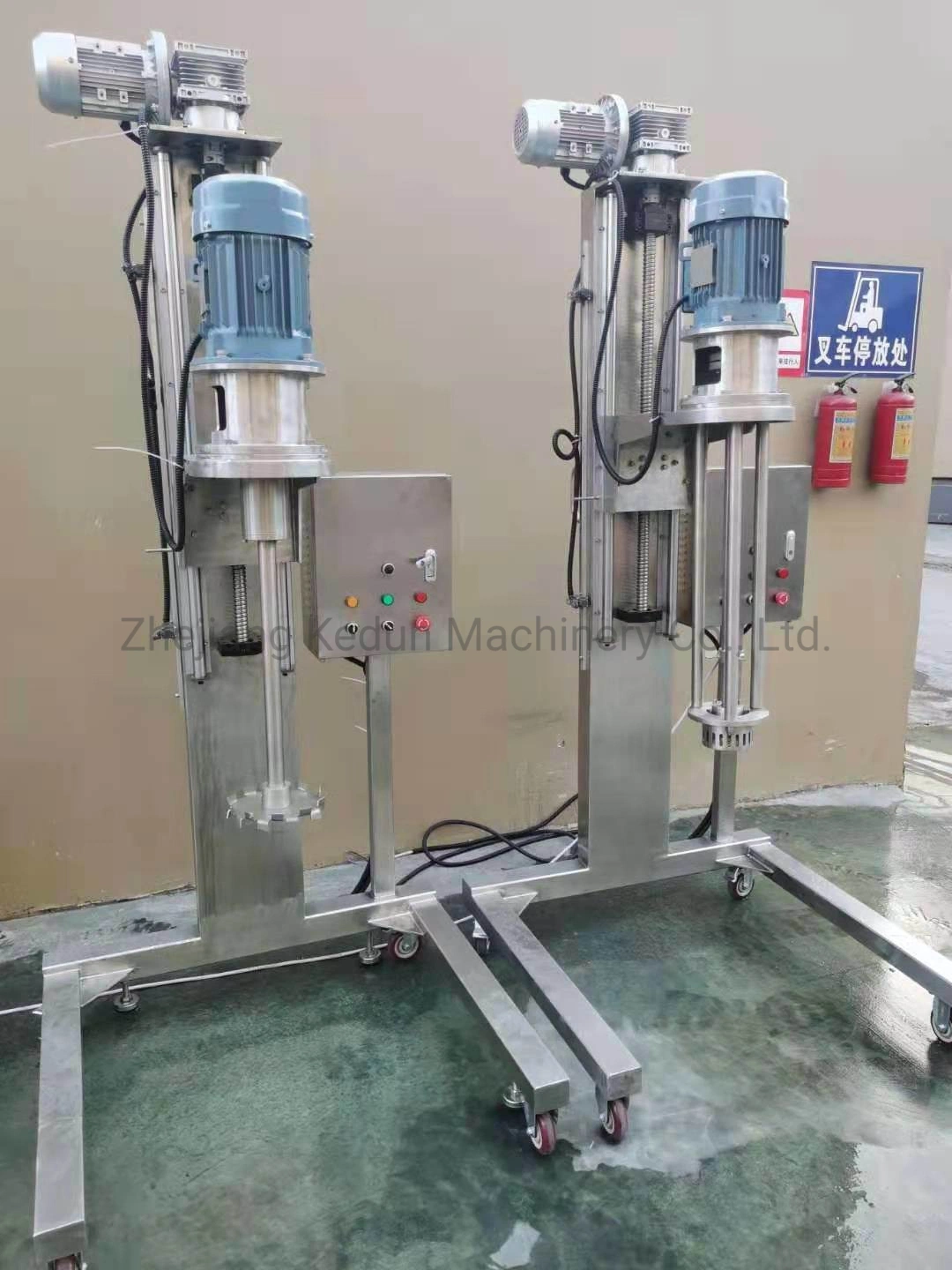 High Shear Homogenizer Mixer Homogenizer Emulsification Mixing Machine