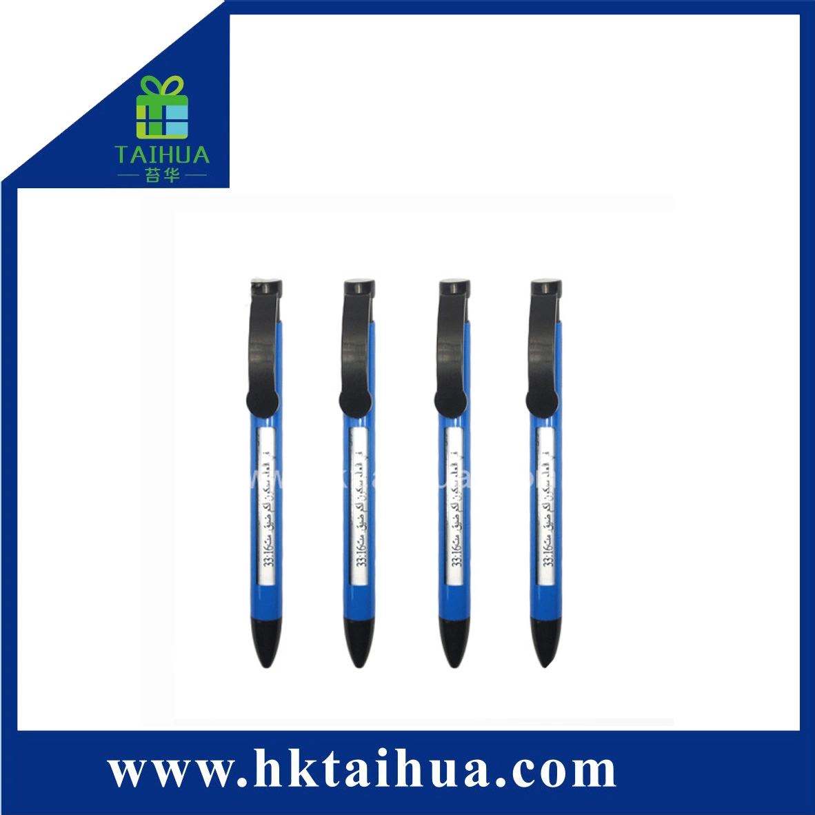 Promotion Ink Pen, Promotional Pen, Ball Point Pen (TH-08039)