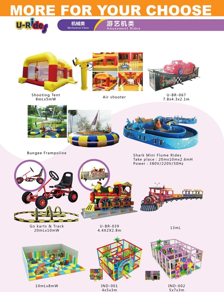 Air Hop Sky Jump Zone Sports Equipment Trampoline park for Indoor Playground