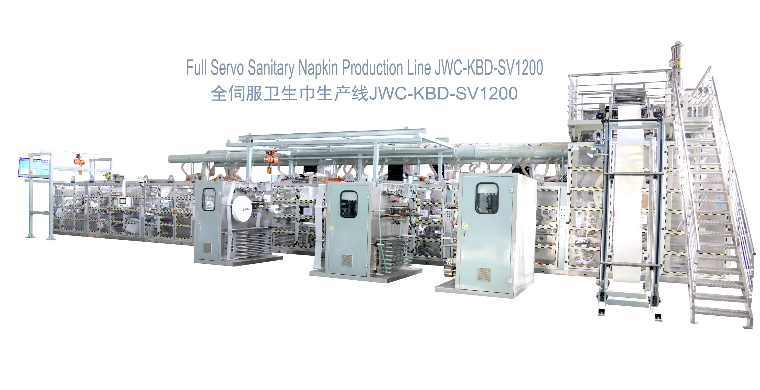 Sanitary Napkin Equipment Manufacturer Female Sanitary Napkin Machine