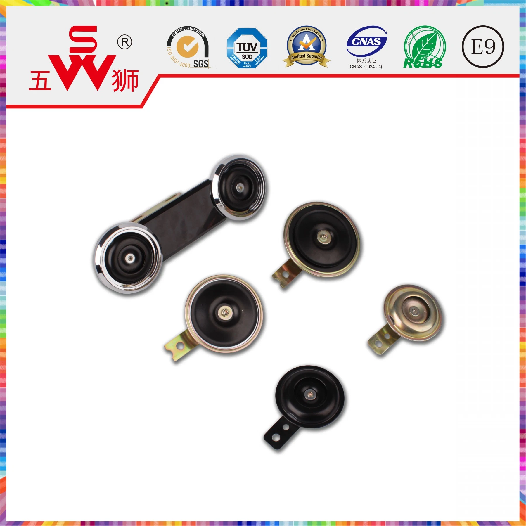 OEM ODM Iron Disc Car Speaker Horn