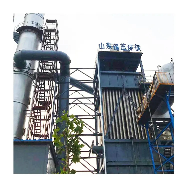 Chemical Fertilizer Plant to Eliminate White Smoke Equipment Air Pollution Control Equipment