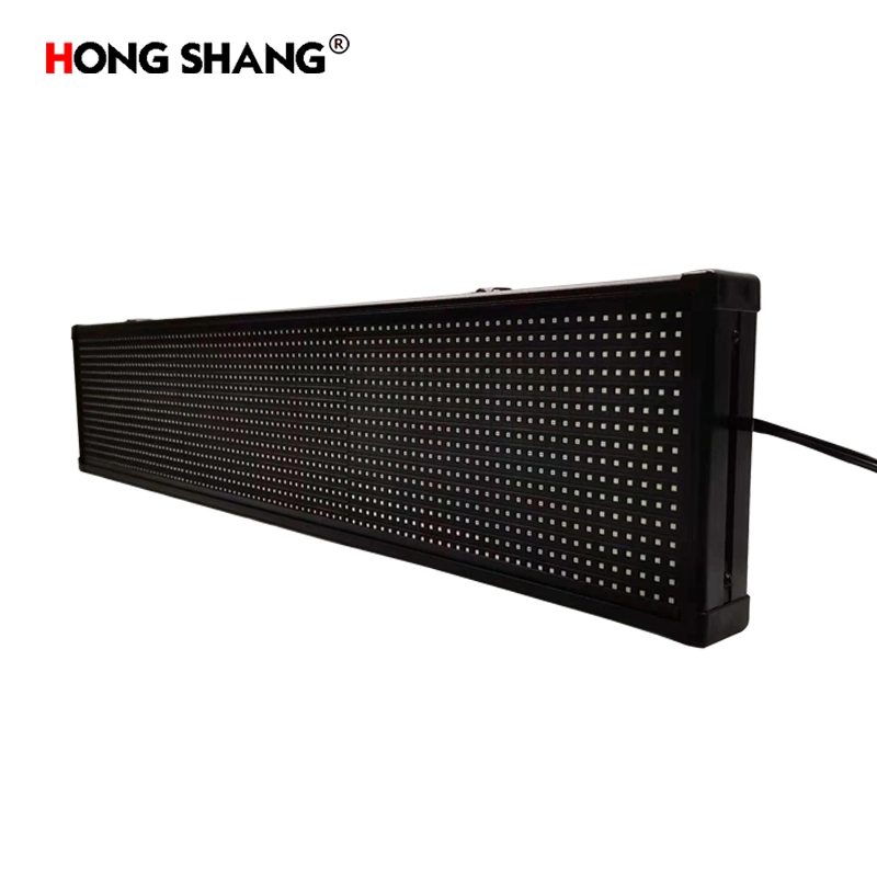 P10 Semi-Outdoor Mixed Three-Color LED Display Modules