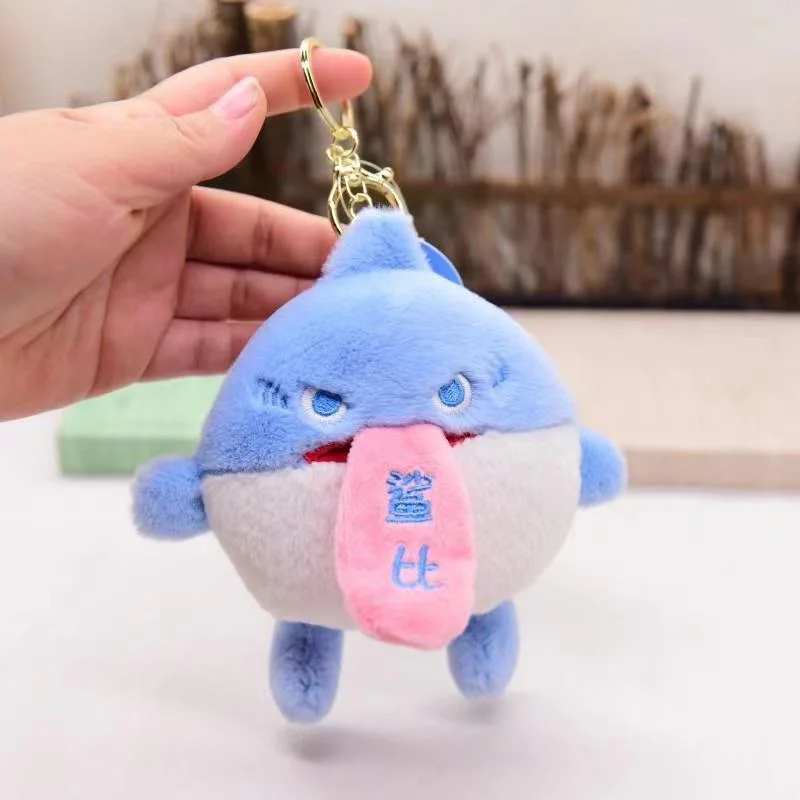 Cute Watermelon Silly Fish Doll Colgante Cartoon Shark Coin Purse Llavero Bunny Bolsa Colgante Mochila Ornament