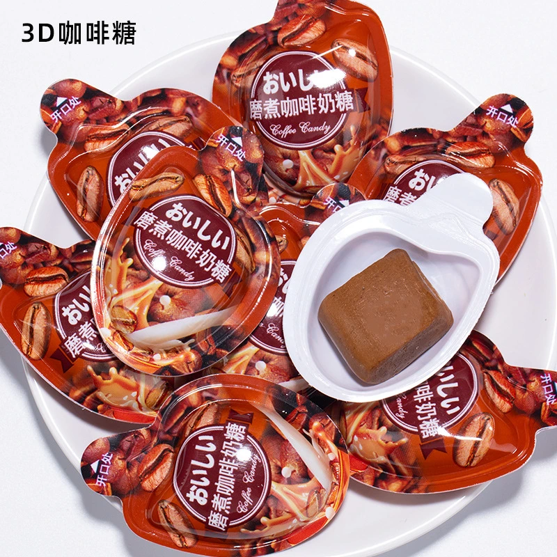 Wholesale Halloween Party Soft Sweets Eye Gummy Eyeballs Candy