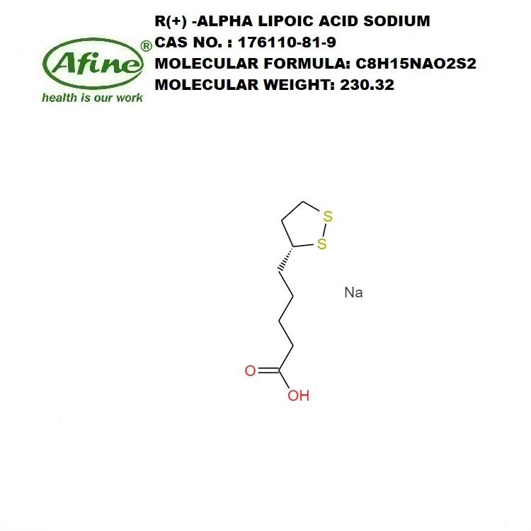 CAS 176110-81-9 R (+) -Alpha Lipoic Acid Sodium