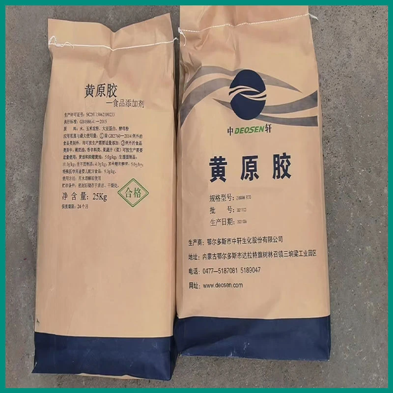 China Xanthangum Food Grade Industrial Grade Fufeng Xanthan Gum 200 Xanthan