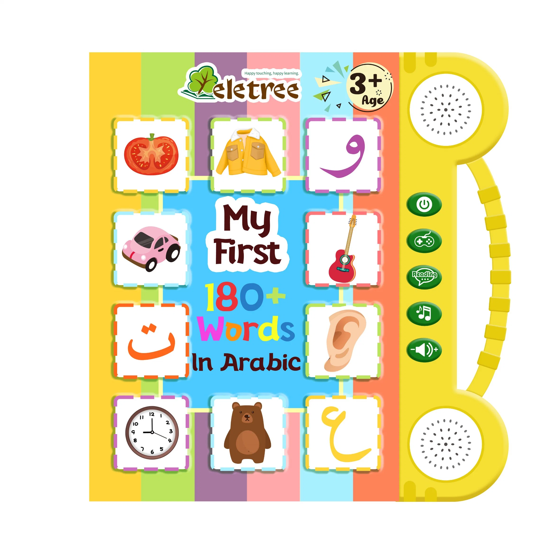 OEM Custom Printing Early Children Education Books Baby Sound Board Book Kids Audio Books