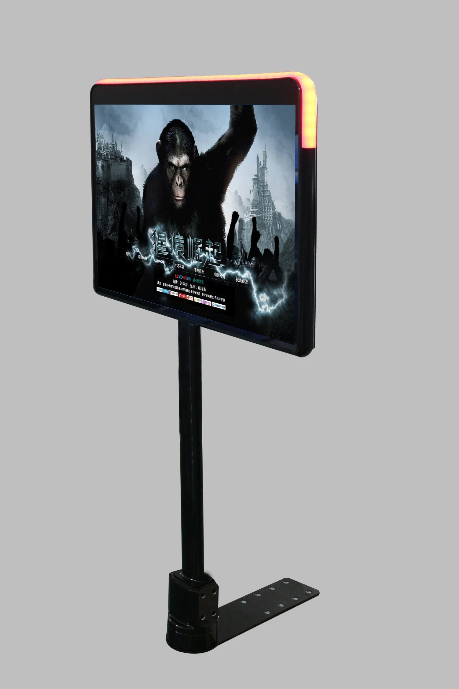 Double Sided 21.5 24inch LCD Monitor with Ultra Slim Design for Game Machine and Casino Trend Board