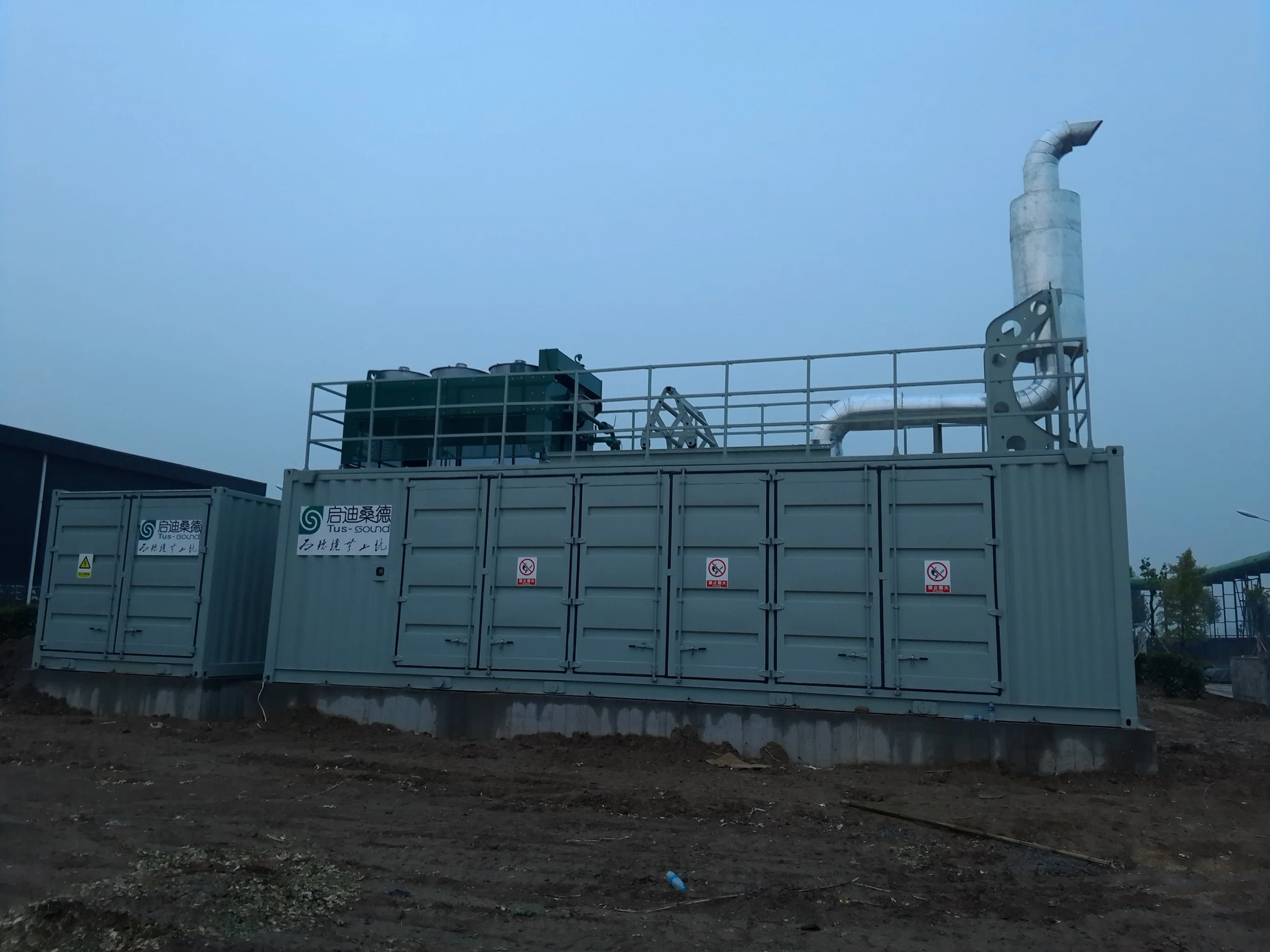 Soundproof Silent Natural Gas Generator Biogas Genset