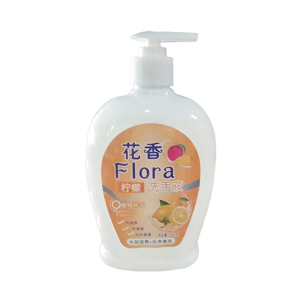 New Cleaning Solution Wash Cleaning Liquid Soap Hand Washing Liquid