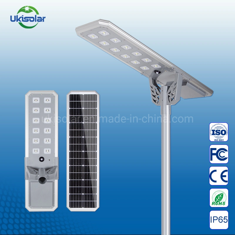 Ukisolar All in One Integrated LED Solar Street Power Security Garden Warm Lamp Lights Lighting Decoration Energy Saving Lamps Bulb Light 100W 120W