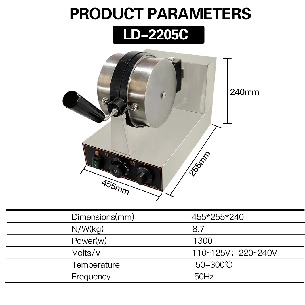 Equipamiento de cocina caliente nuevo comercial de ventas Burger Maker Máquina Electric OVNI Hamburger Maker E Restaurante aparato Gelato Panini de máquina de prensa