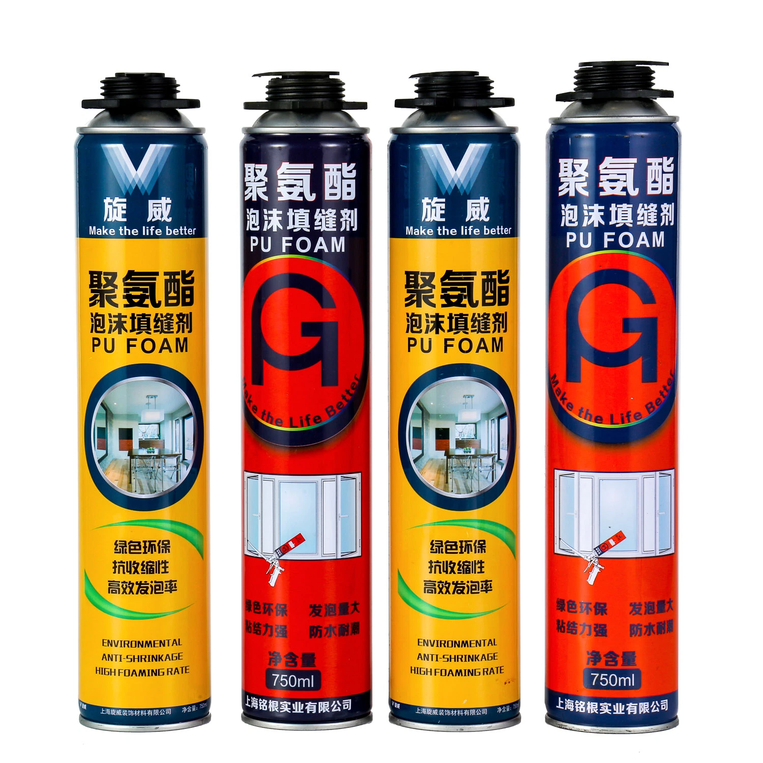 Strong Adhesion Large Expanding PU Foam Sealant