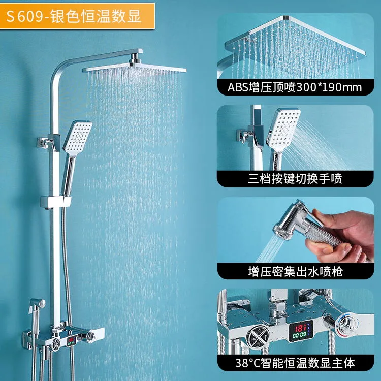 European Design Square Black Pressurized Shower Head Safe Constant Temperature Bathroom Hardware Bathroom Shower Set