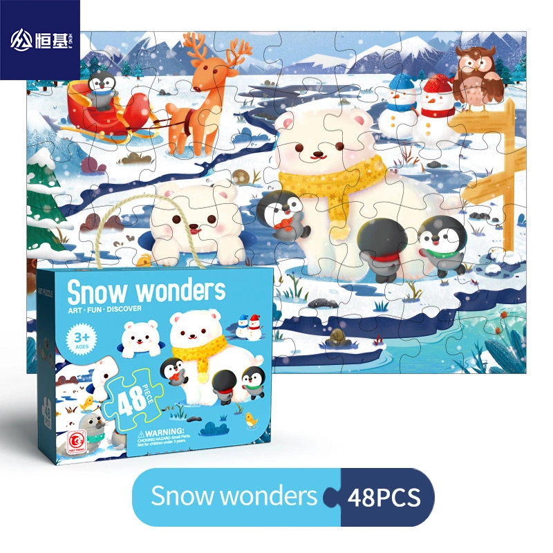 Wholesale of Children's Toys and Puzzle Pieces Intellectual Toy