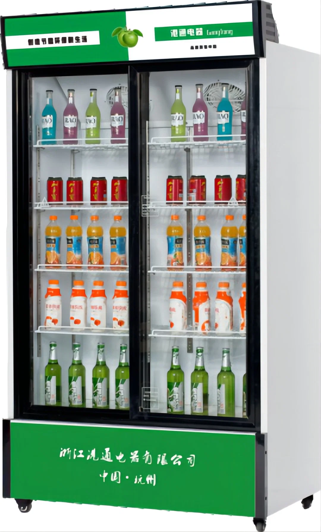 Original Factory Gangtong 690L Commercial Doubel Glass Doors Refrigerator Vertical Freezer Vertical Showcase for Supermarket