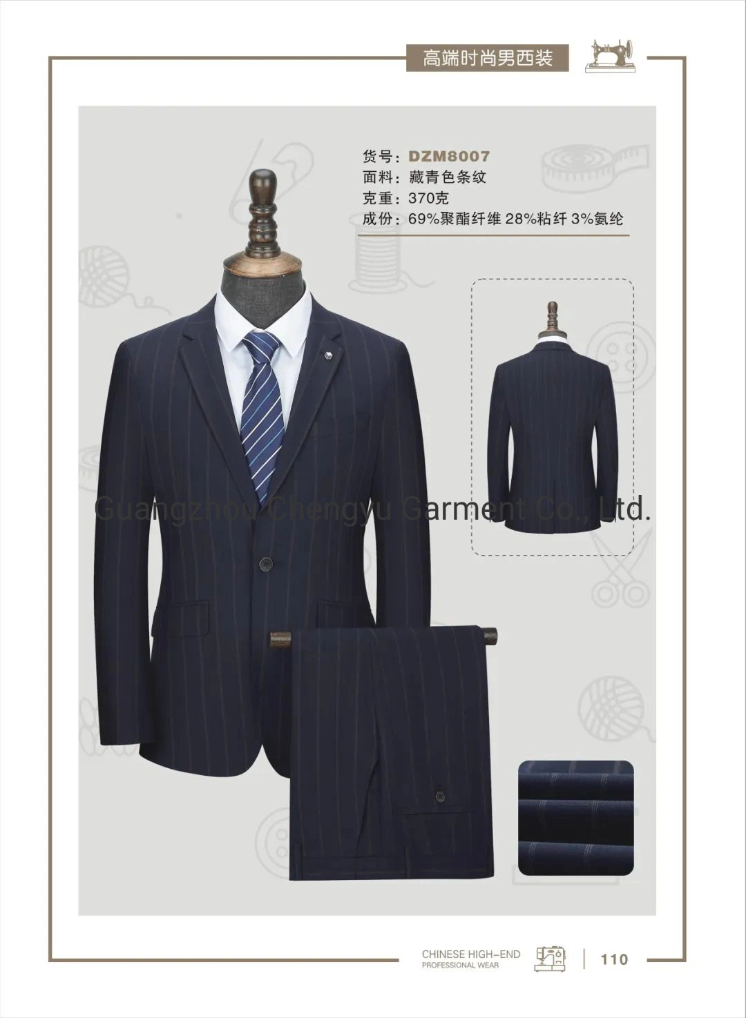 High-Class Men′ S Business Slim Suit Set Office Herren Anzug