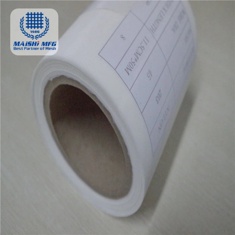 Gg Series Nylon Woven Flour Milling Mesh