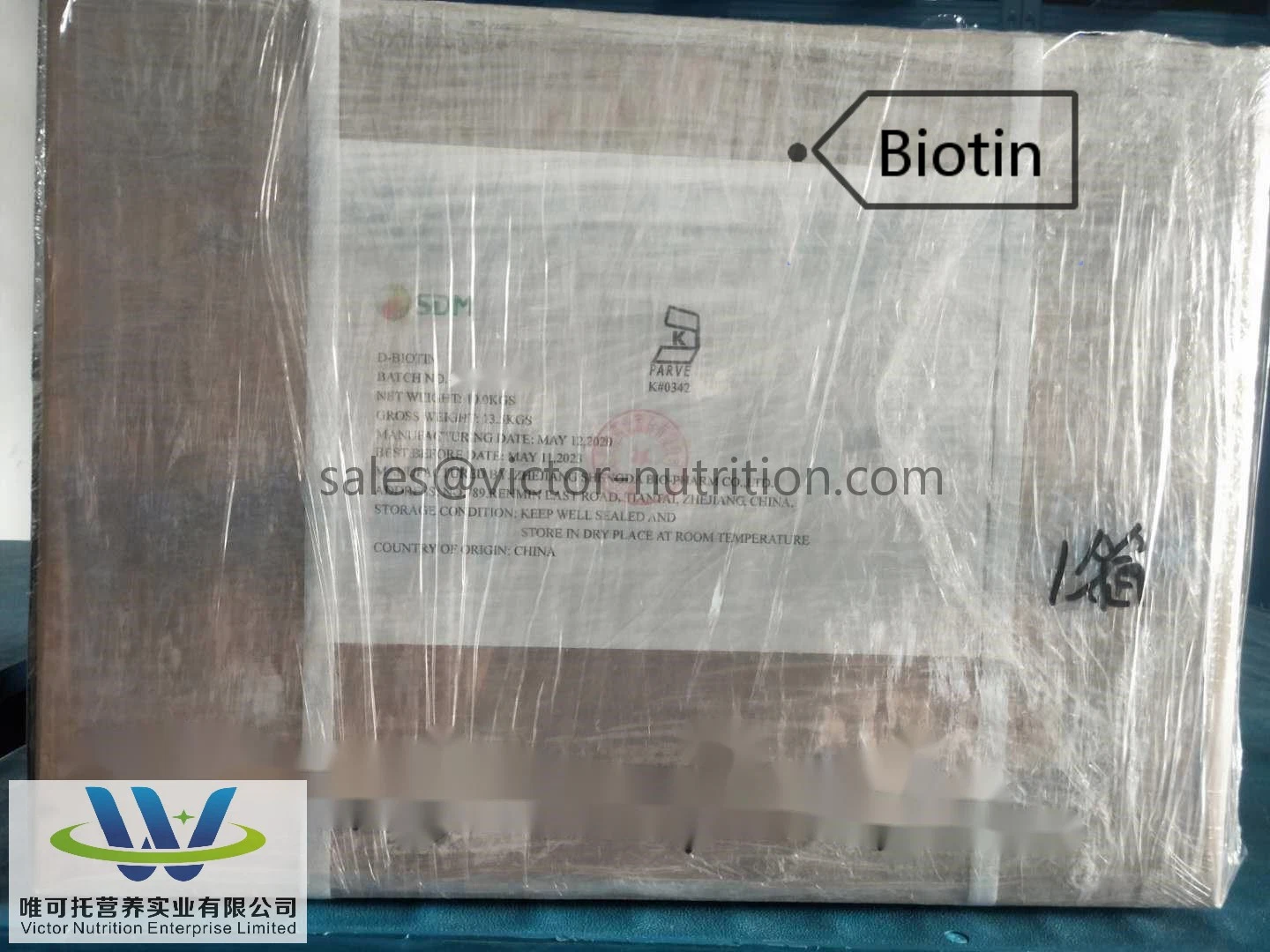 Vitamin H Feed Additive of D-Biotin 2% Powder for Poultry Vitamin B7