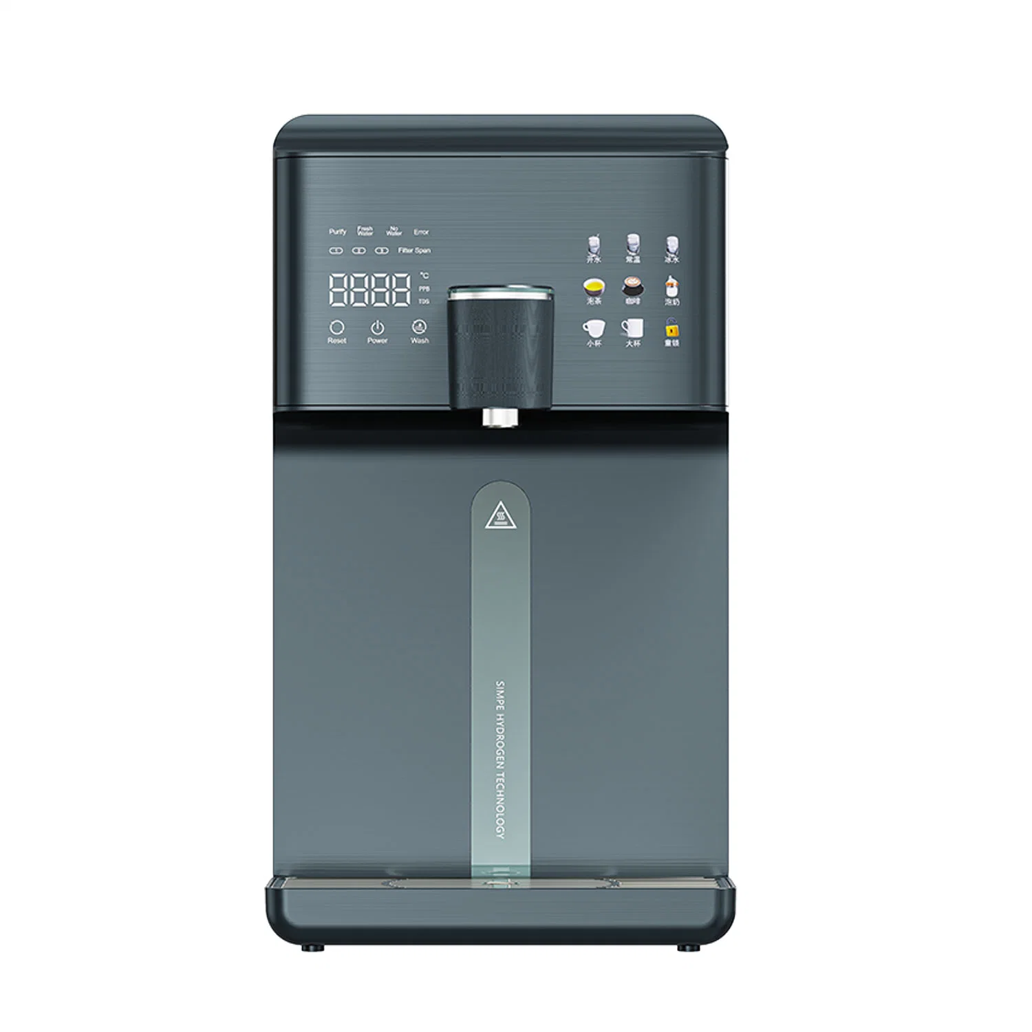 Portable Smart UV Hot Cold RO Syetem Water Dispenser Countertop Ice Water Machine Water Purifier UVC