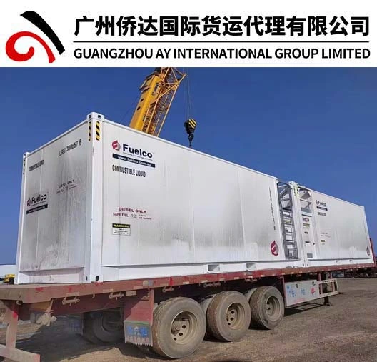 Professional Freight Forwarder/Shipping Services From China to Georgia by China Railway Express