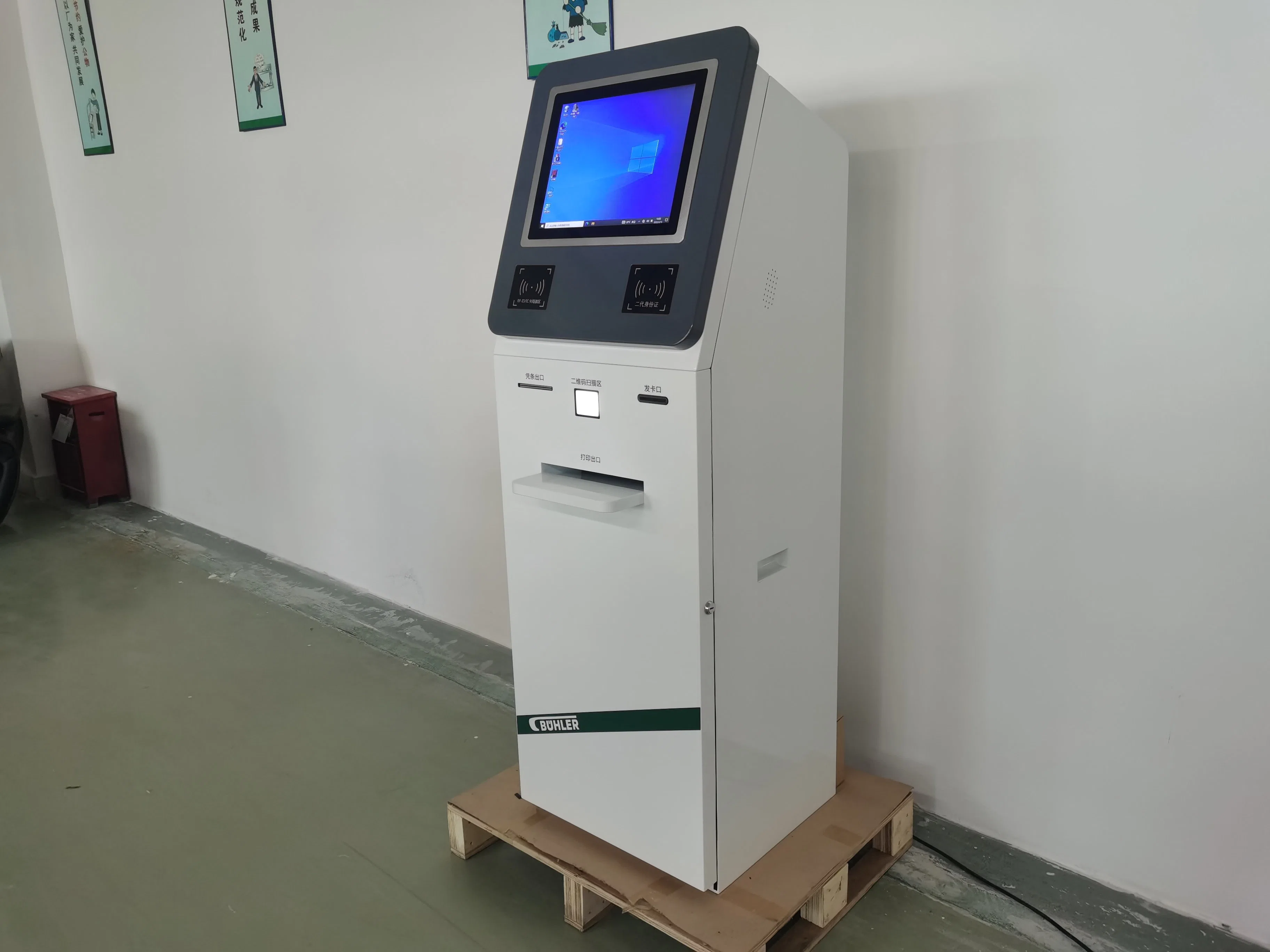 Automatic Touch Screen A4 Document Printing Stapling Scanning Kiosk with Payment Function