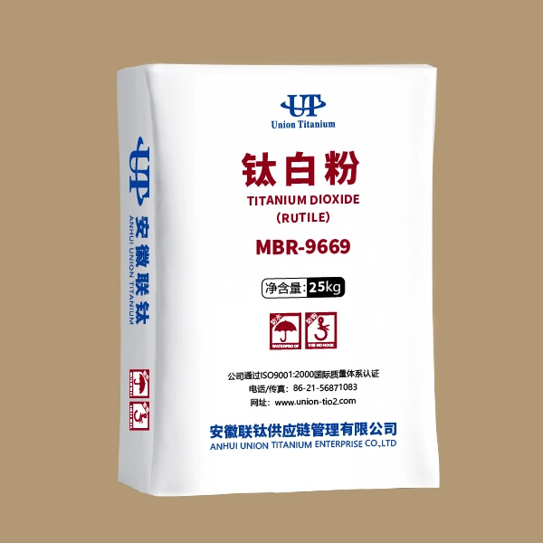 Plastic and Masterbatch Grade Mbr9669