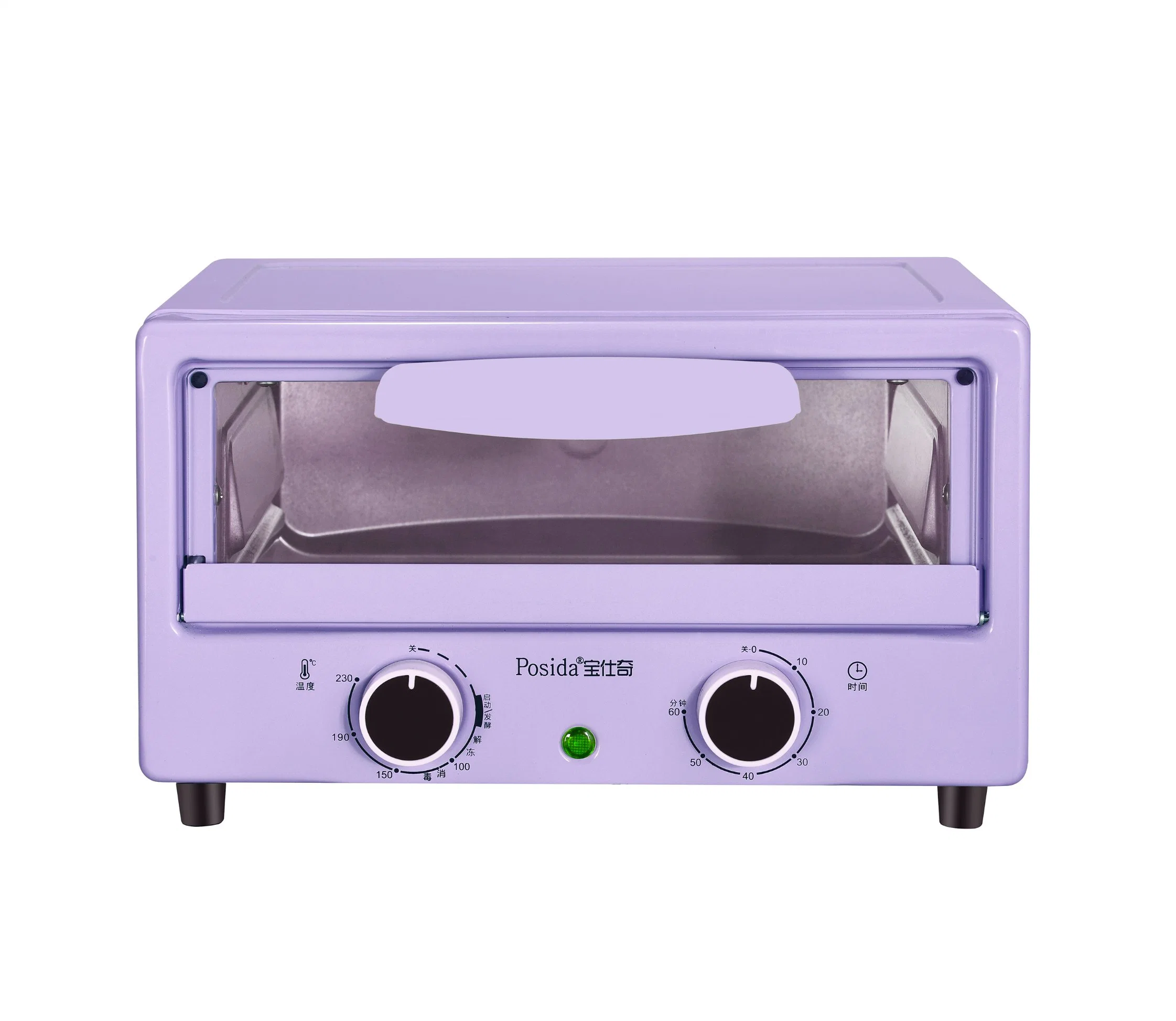 Posida 9 Inch Electric Pizza Oven Auto Pizza Maker