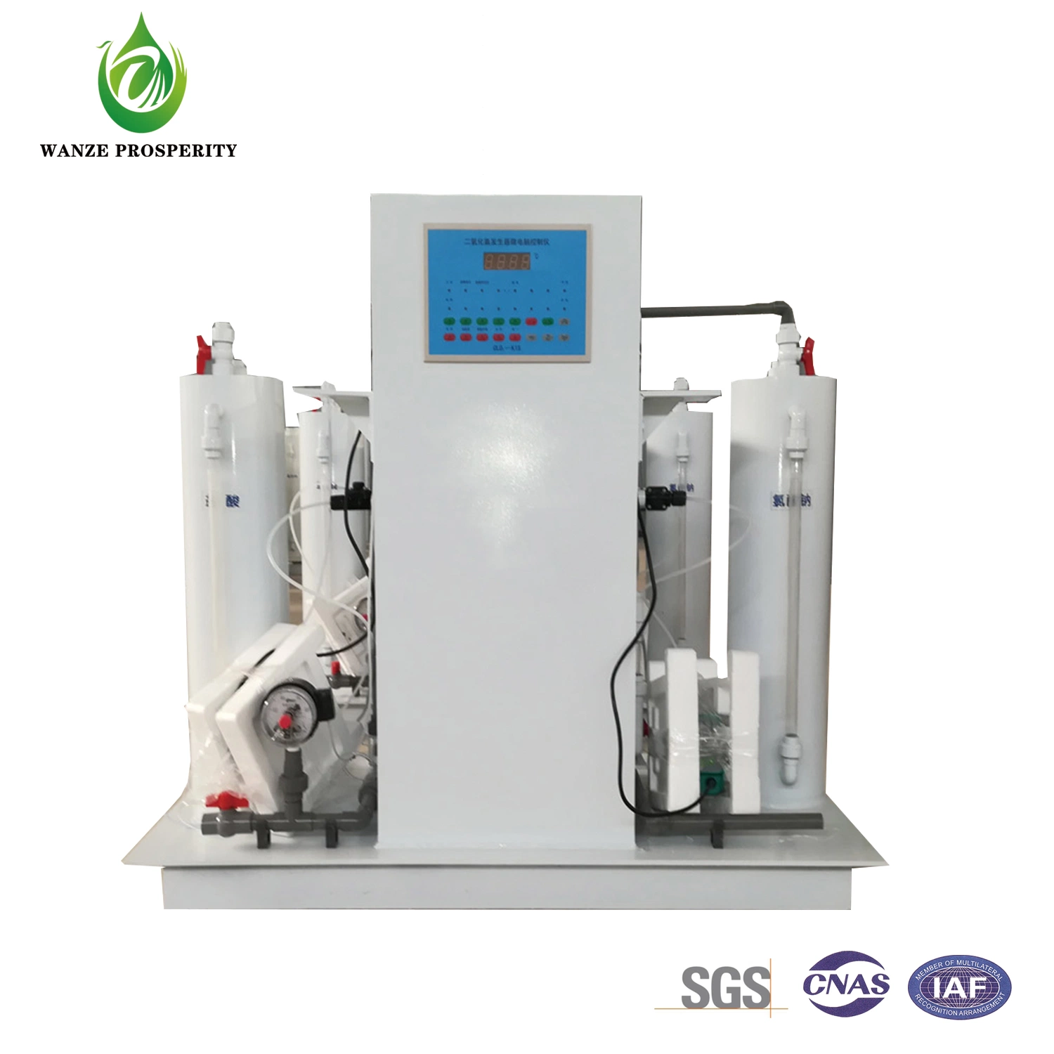 Automatic Disinfection and Purification Equipment for Hospital Sewage