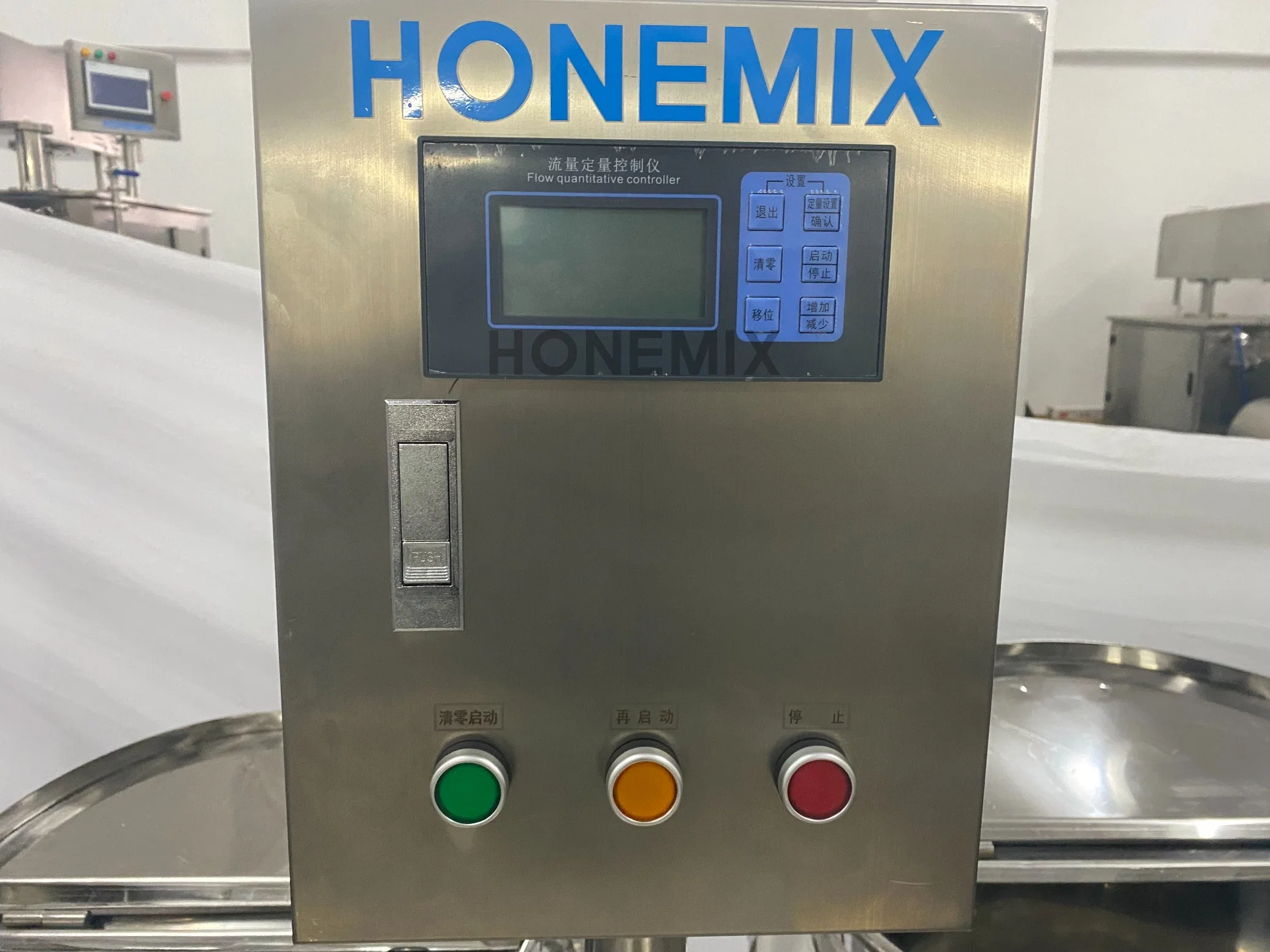 Hone sanitaire High Shear Vauum émulsifiant mélangeur Homogenizer émulsification machine Emulateur de Fondation cosmétique