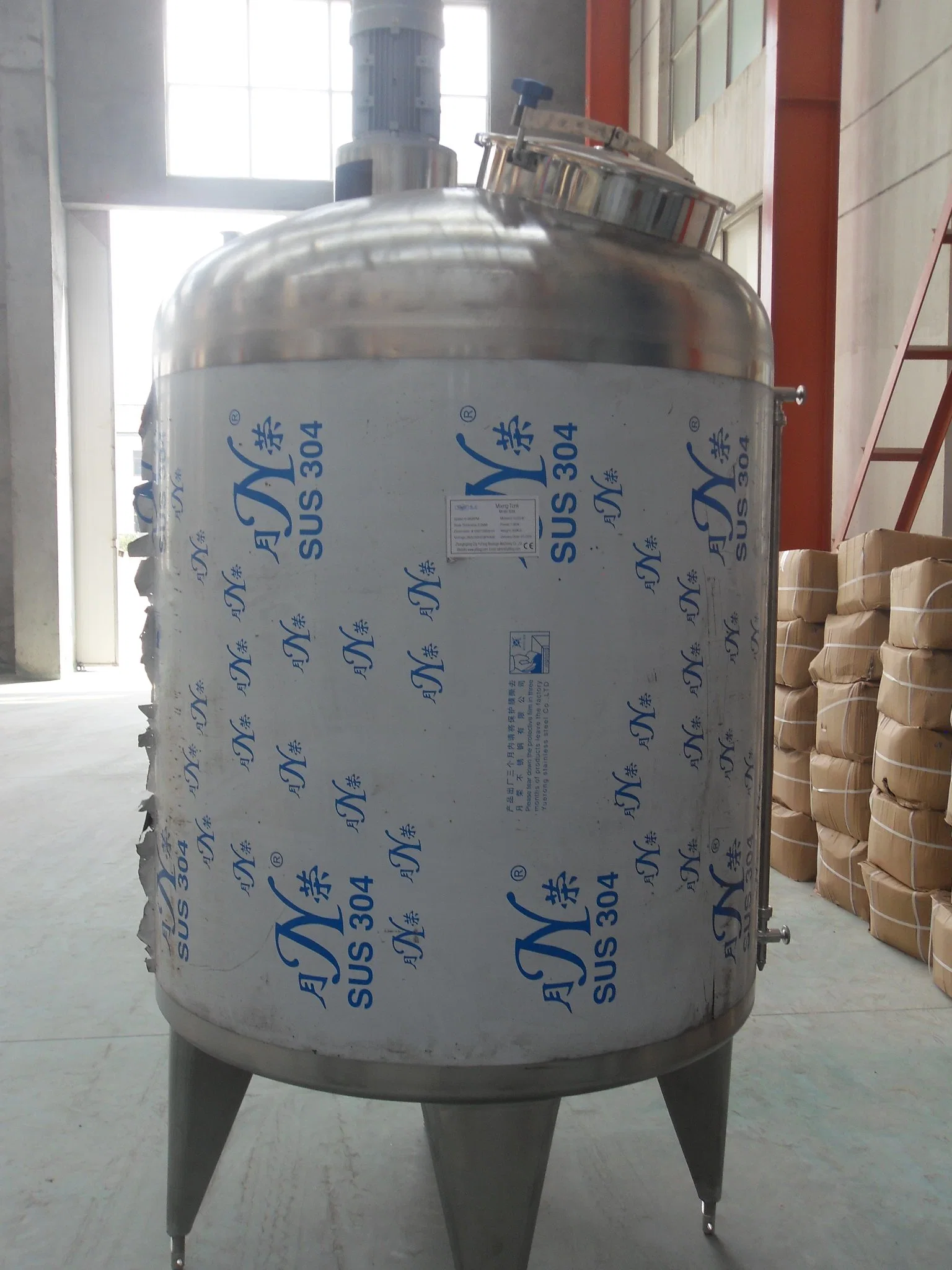 Soft Drink Mixing Tank Made of Single-Layer Stainless Steel Structure