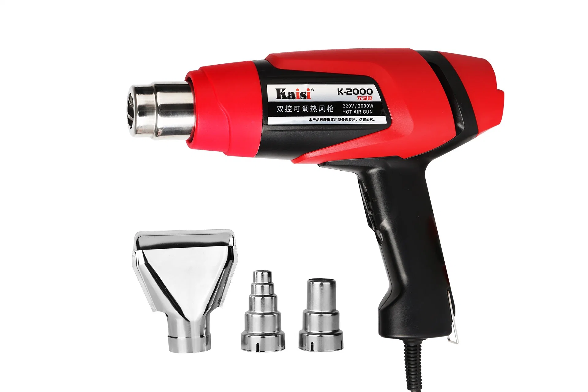 Kaisi K-2000 High Power Shrink Film Drying Gun Electric Heat Gun Hot Air Gun 2000W for Mobile Phone Repair Tools