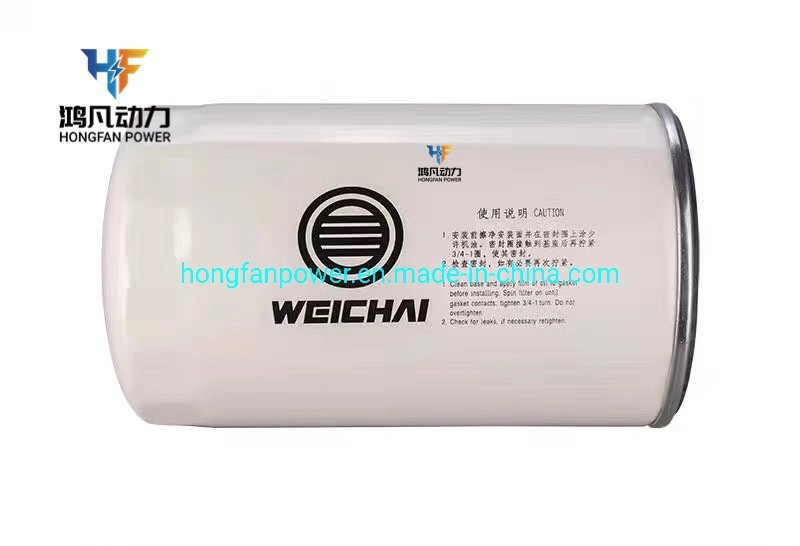 Weichai Baudouin Grupo Electrógeno cartucho de filtro Diesel 1008083395 Movimiento 1003721586