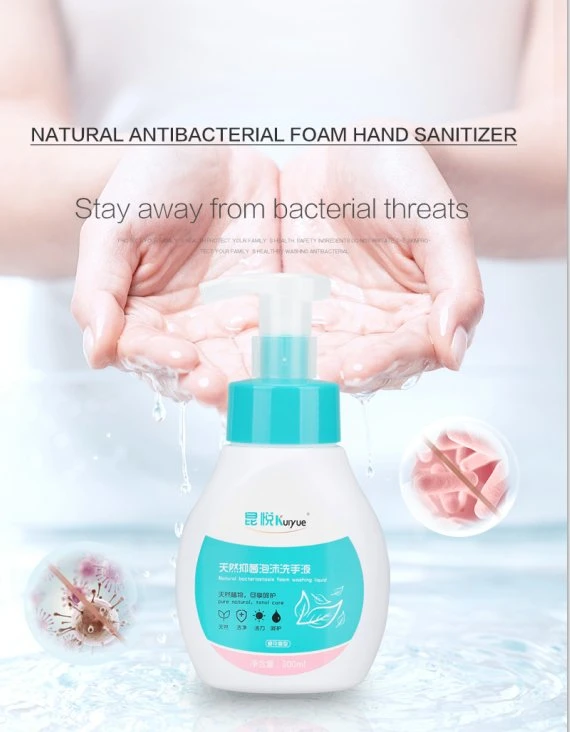 Anti-Bacterial OEM jabón líquido de lavado de manos hidratante 300 ml de líquido