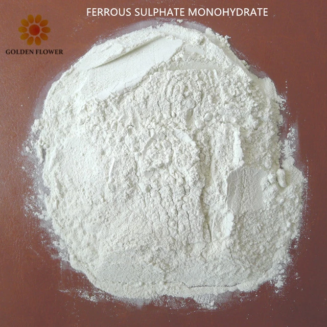 91% Ferrous Sulphate Monohydrate Powder as Feed Additive