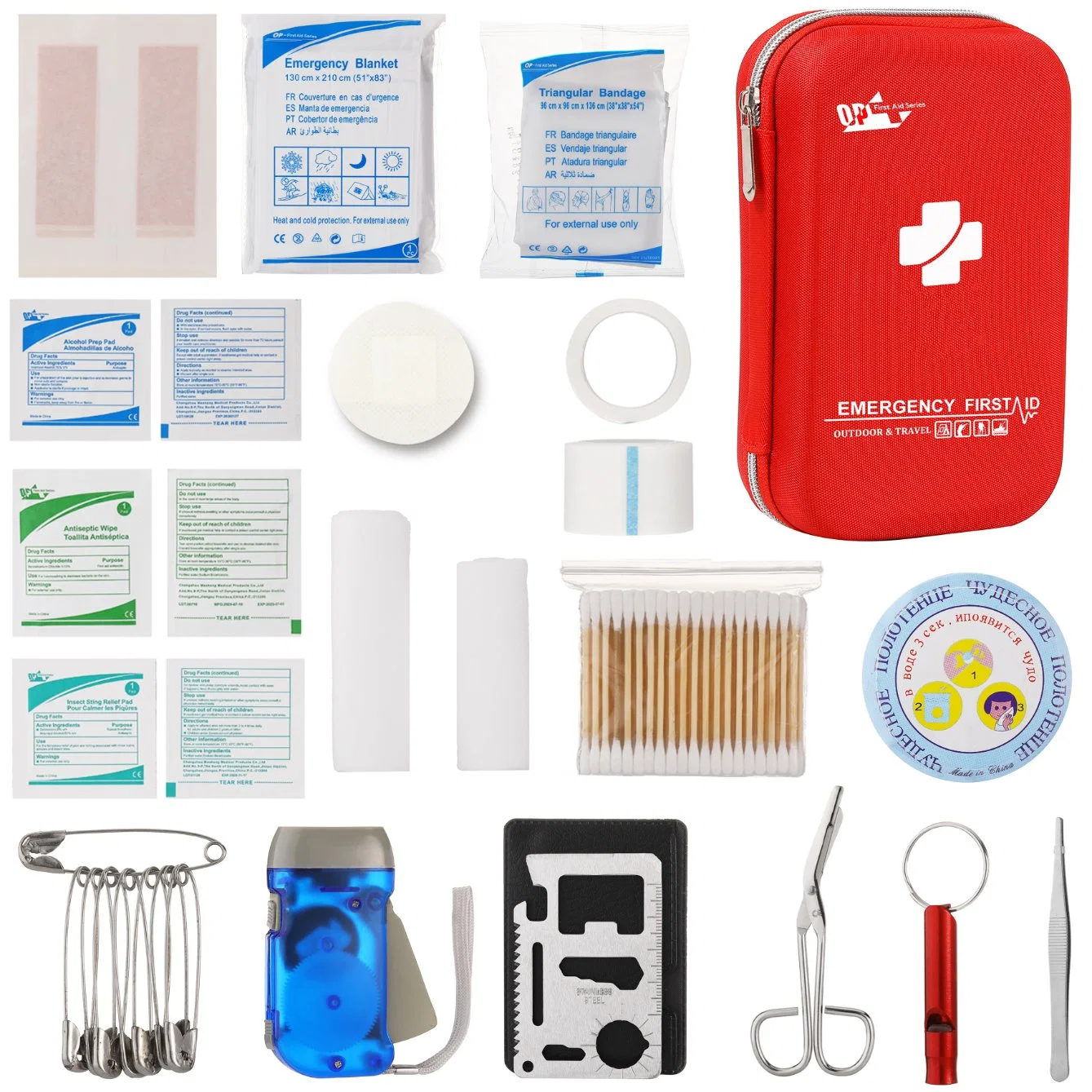 صندوق الإسعافات الأولية لطوارئ صندوق الإسعافات الأولية للسفر Home First Aid Box