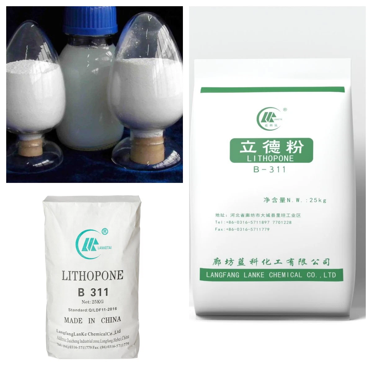 Contenido de zinc el 30% Blanco Lithopone alto grado industrial para la construcción de la pintura
