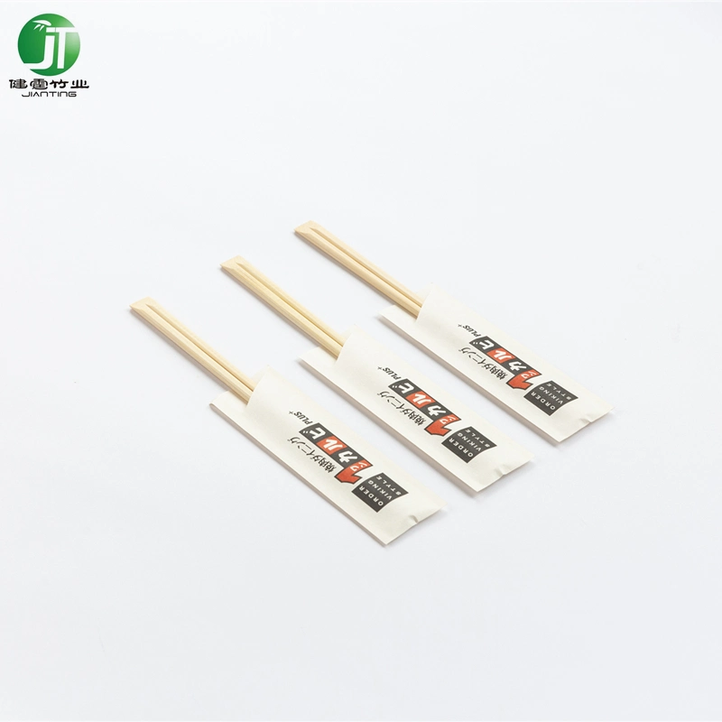 Japanese Style Bamboo Disposable High-Quality Chopsticks Jianting Bamboo Factory