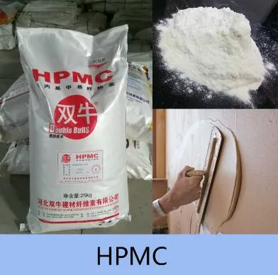 HPMC Plastering Agent