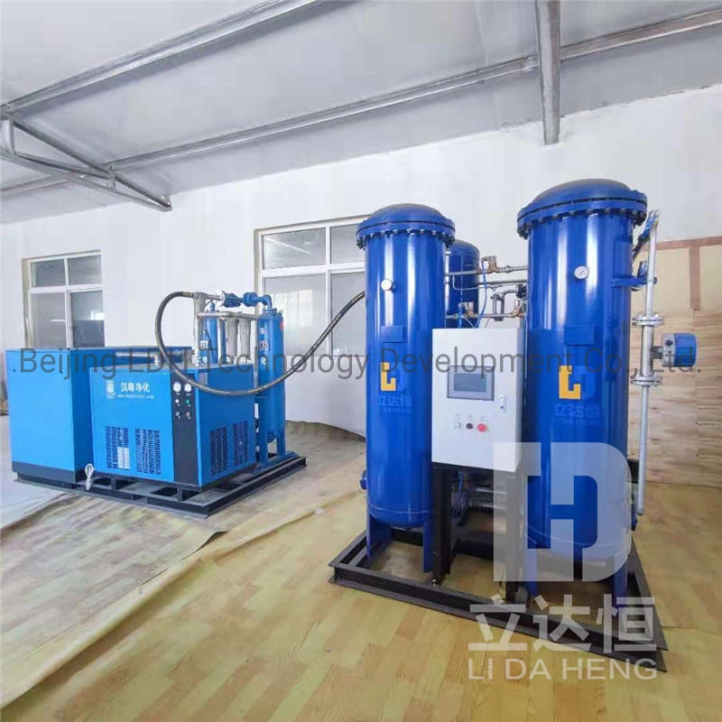 Liquid Oxygen/Nitrogen Gas Generator with Argon Large Size Air Separation Plant