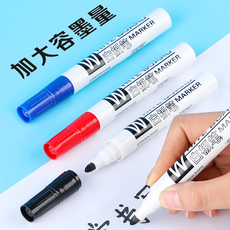 Hot Sale Easy Erasable Marker Pen Set Large Capacity Whiteboard Pen