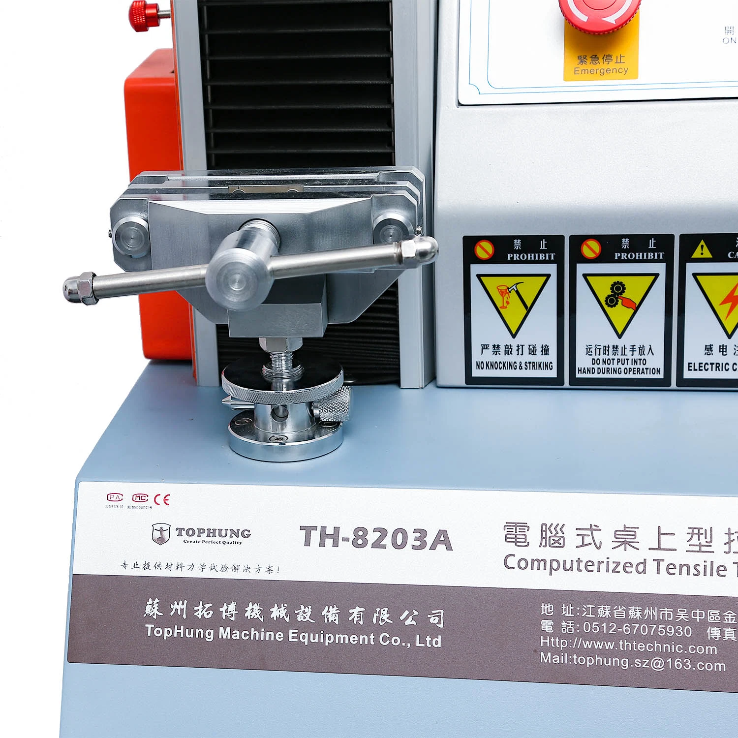 Table Type Peeling Testing Equipment