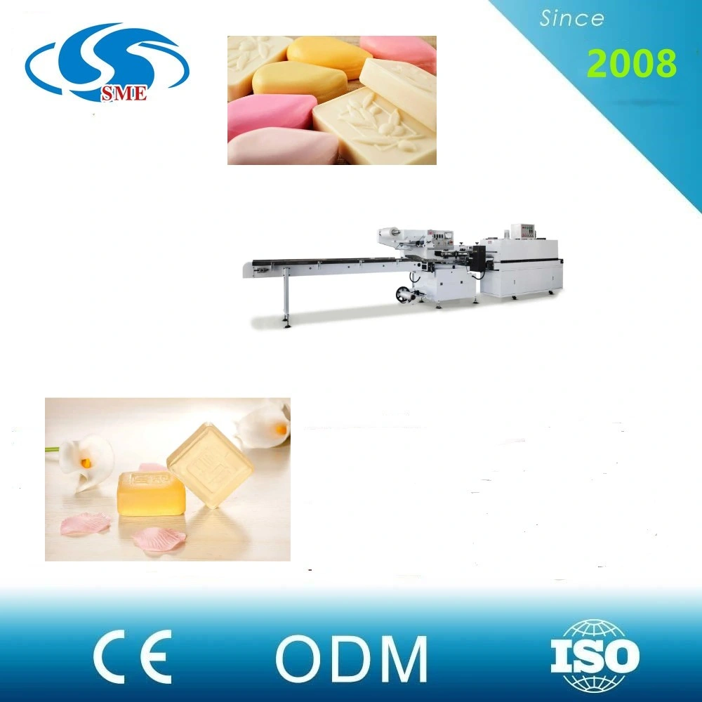 Automatic Lipstick Makeup Box BOPP Film Flow Wrapping Packing Machine for Dust Proof Cosmetic Packing Machinery