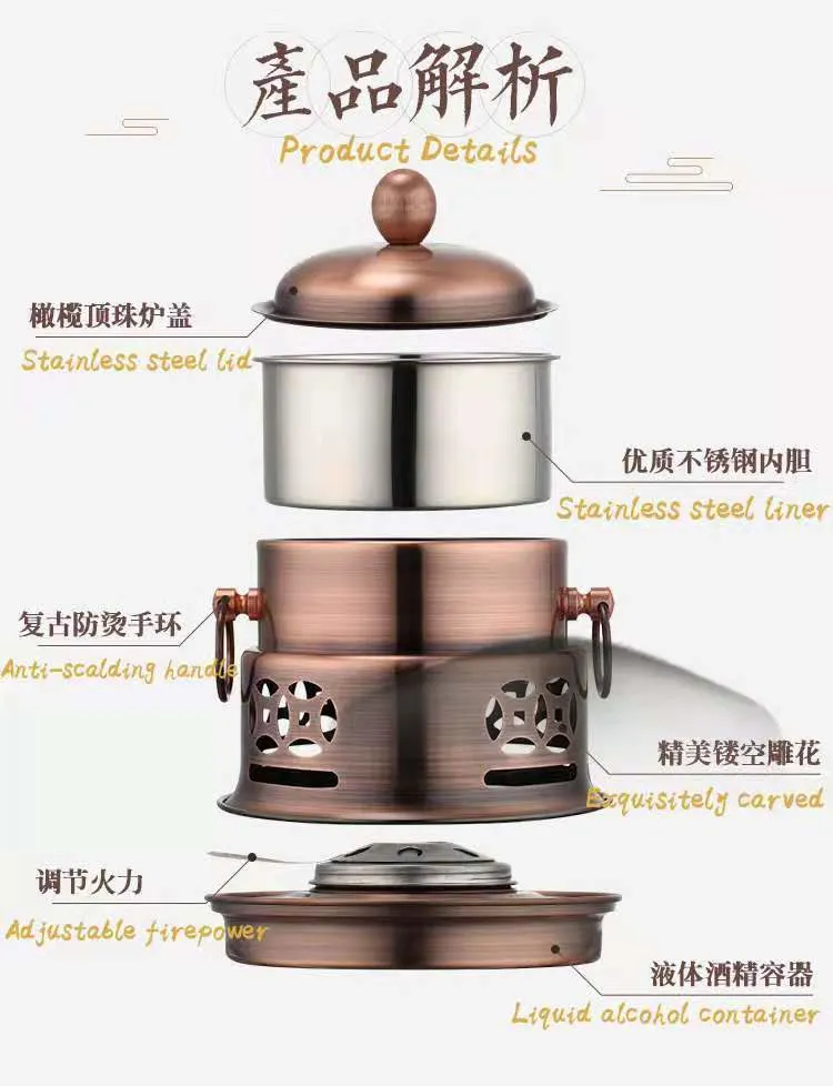 مطعم فندق Stalis Steel Round Core Palace Stove يقع مع أدوات المطبخ الغطاء