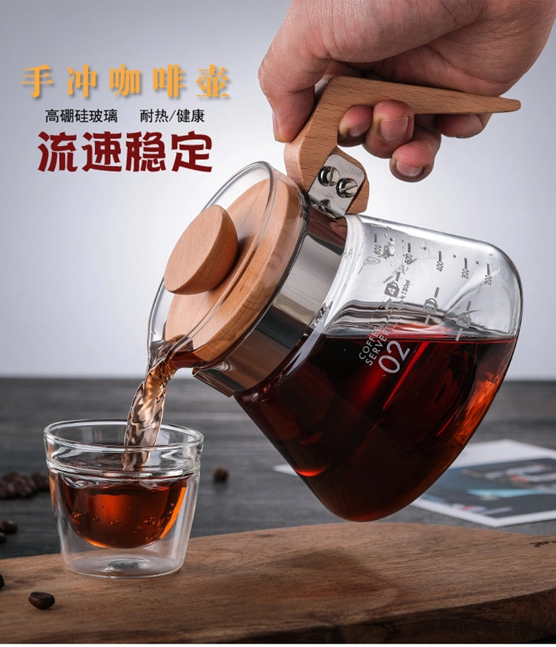 2021 New Glass Coffee Sharing Pot Coffee Server Wooden Handle