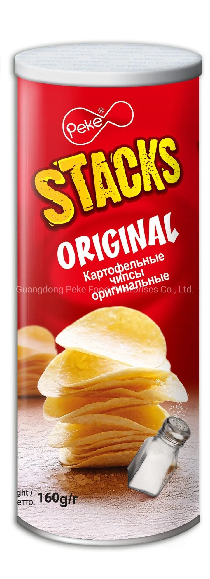 160g/130g/100g/40g Stackable Potato Chips & Crisps Puffed Food Snack with Halal