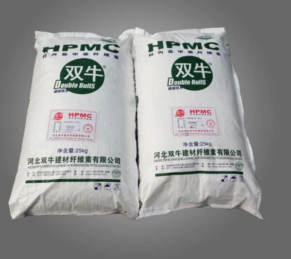 Factory Price Chemicals Hydroxypropyl Methyl Cellulose HPMC Construct Grade for Putty Powder